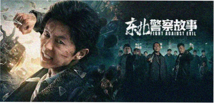 高分动画电影 经典修复专题